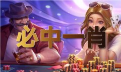 凤凰精品图库材料网_凤凰精品网V