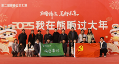 中国农业大学园艺学