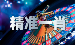 新奥彩材料图库_新奥彩材料图库下载