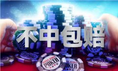 <b>柔情似水的生肖女 - 柔情似水的生肖女下</b>