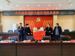 持续发力！永泰结实鞭策种业高质高效成